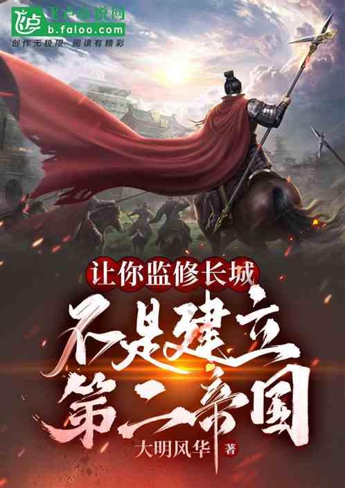 hahabet梦想